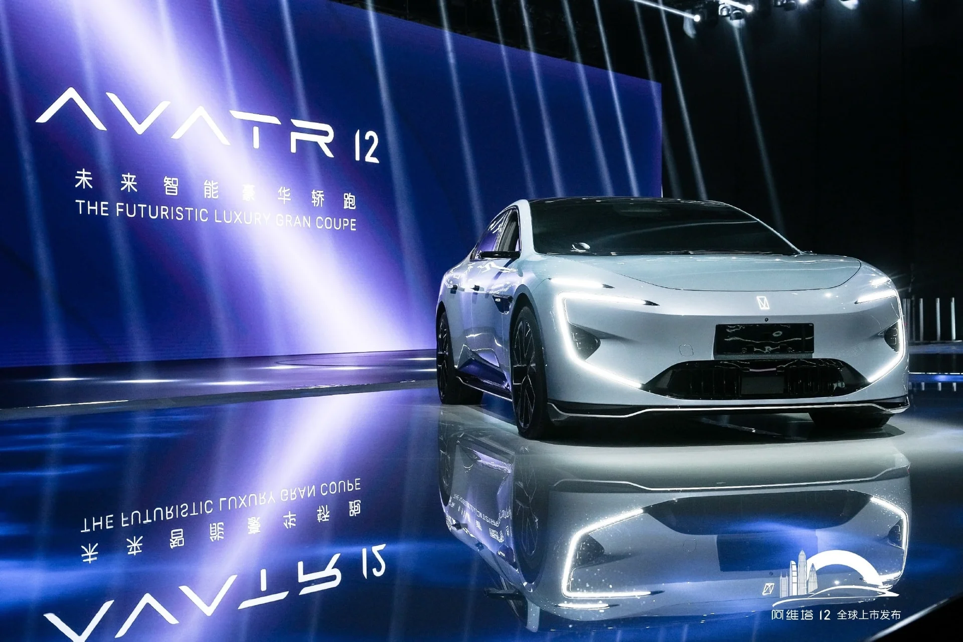 Avatr 12 detail