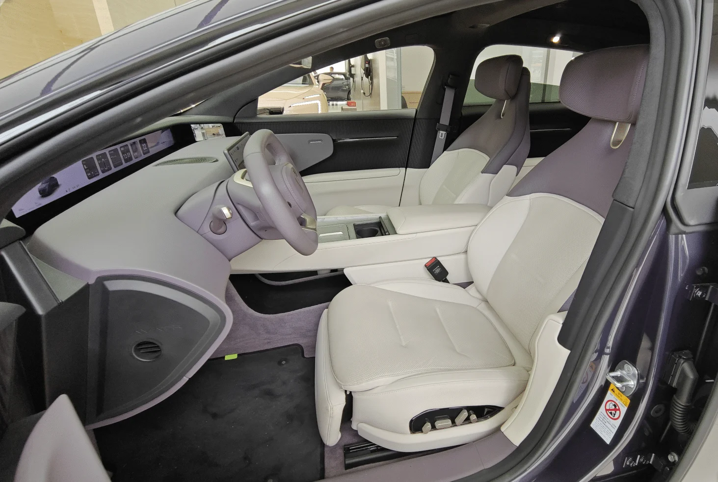 Avatr 12 interior detail 2