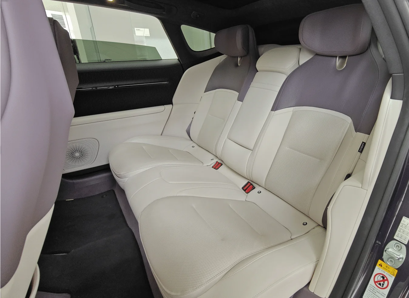 Avatr 12 interior detail 3