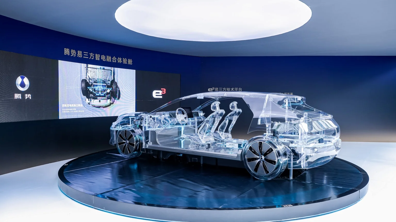 Denza Z9 GT detail 7