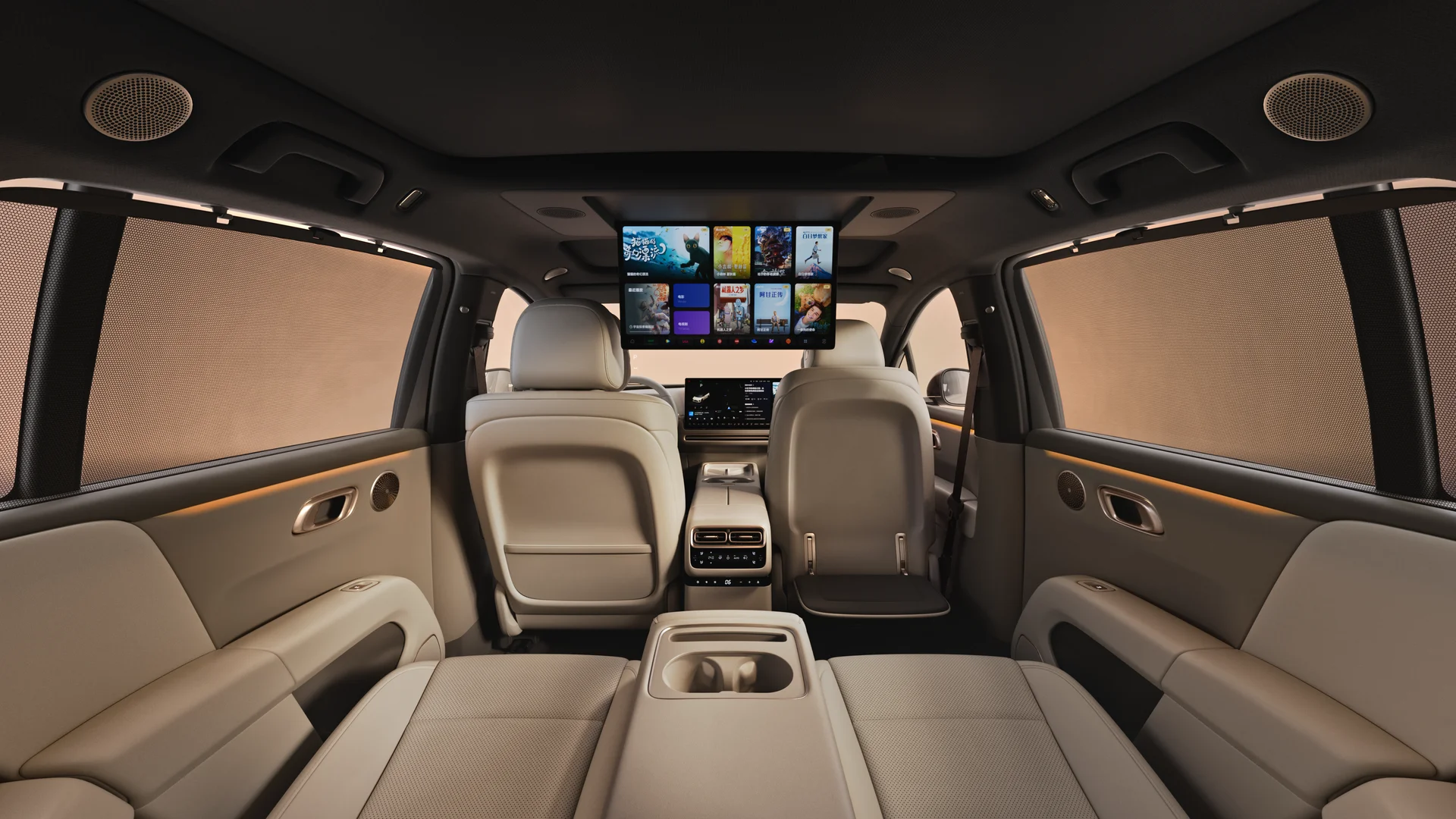 Li Auto i6 interior detail 1