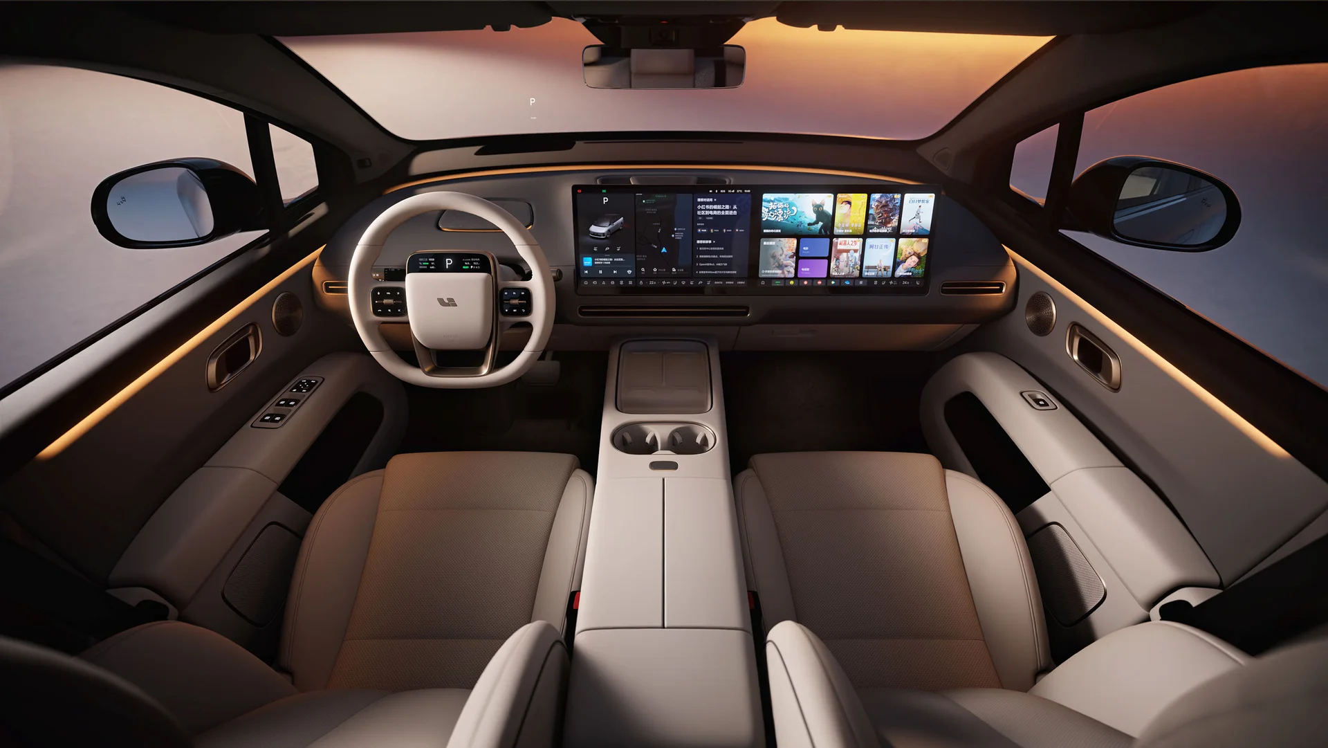 Li Auto i6 interior detail 2