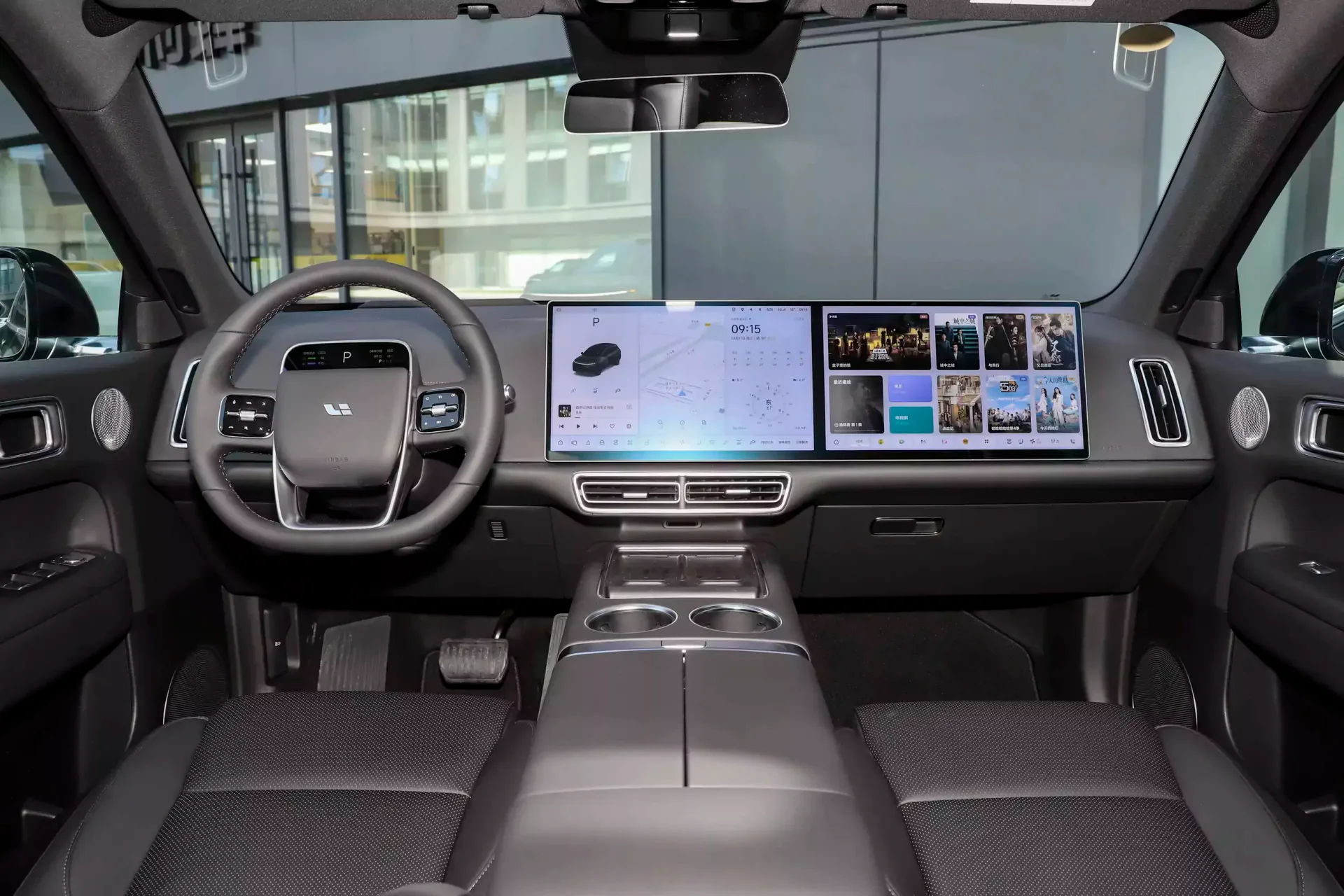 Li Auto L6 interior