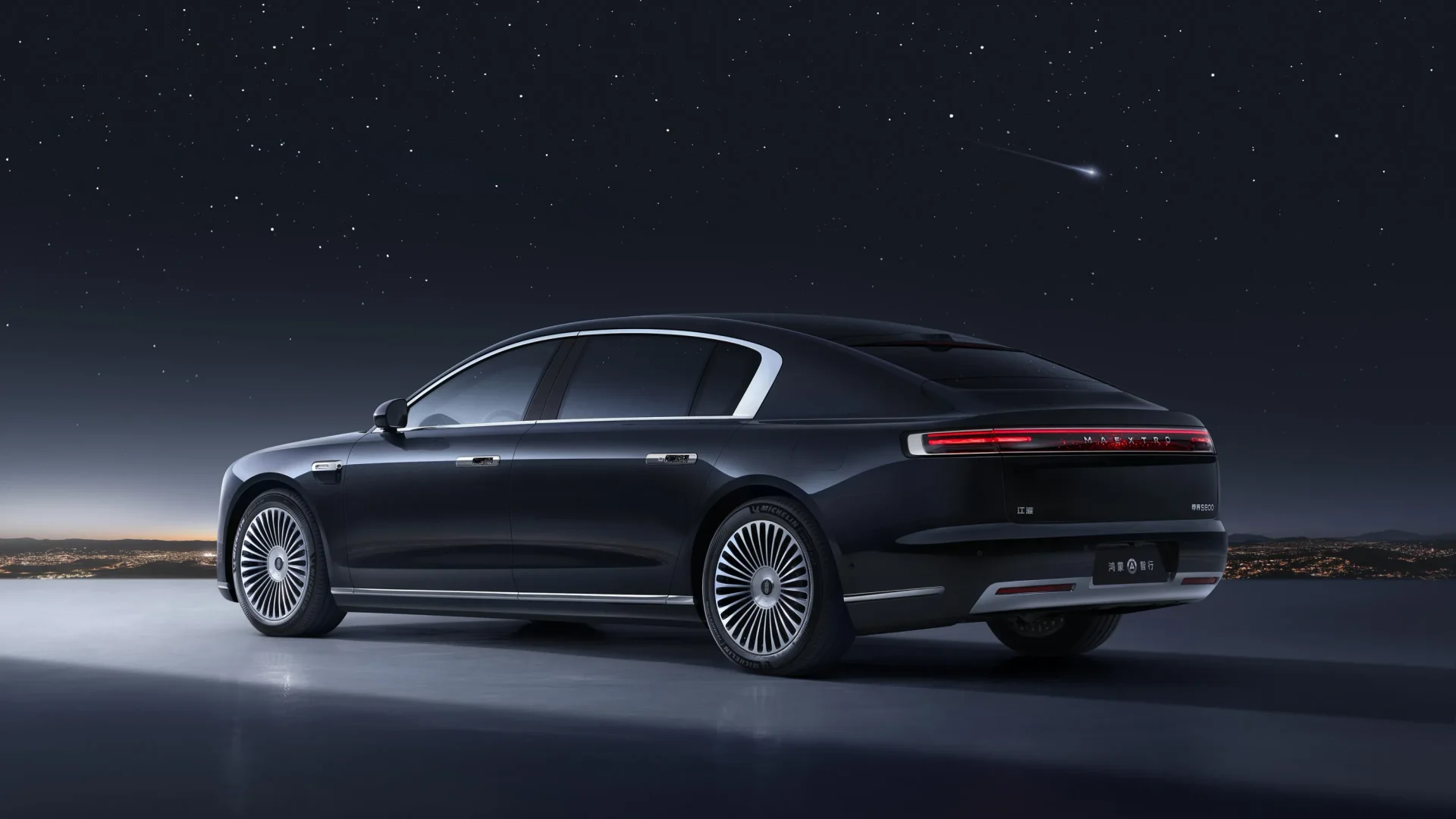 Maextro S800 detail 6